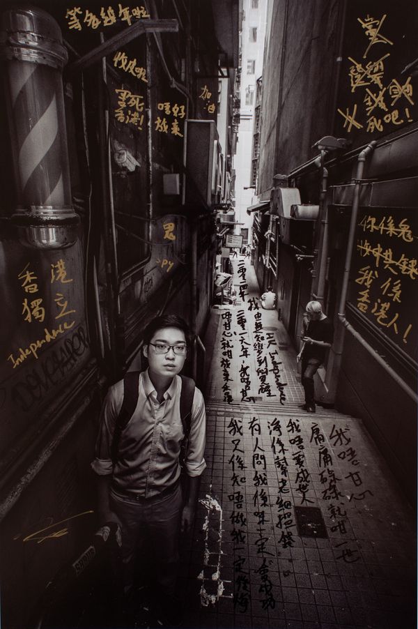 © Todd Darling - Image from the Portrait of Hong Kong photography project