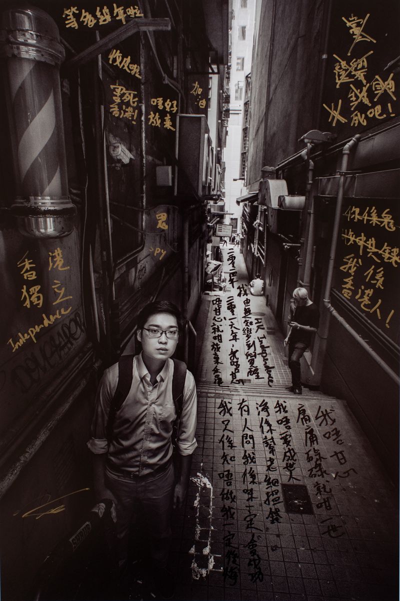© Todd Darling - Image from the Portrait of Hong Kong photography project