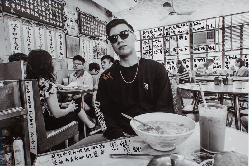 © Todd Darling - Image from the Portrait of Hong Kong photography project