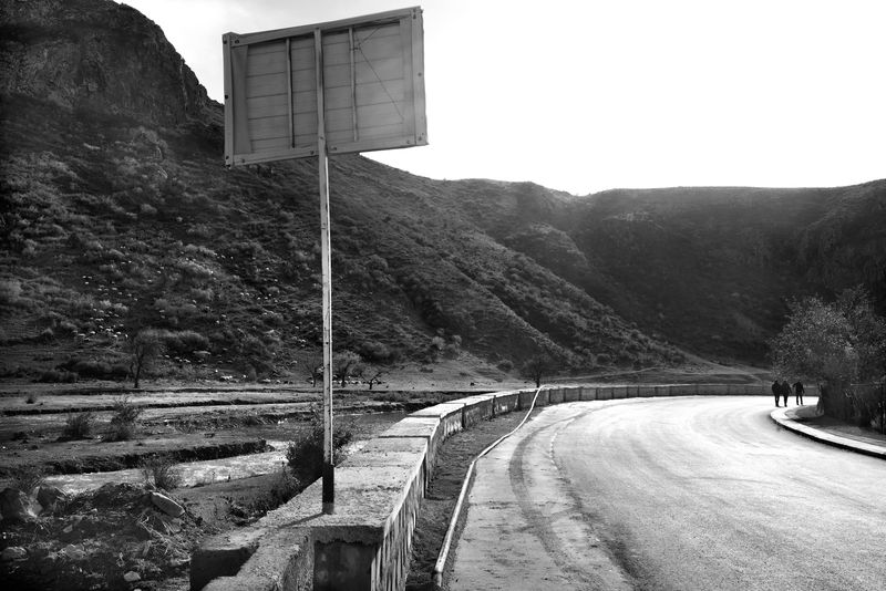 © Zaven Khachikyan - Image from the Photographic Spaces photography project