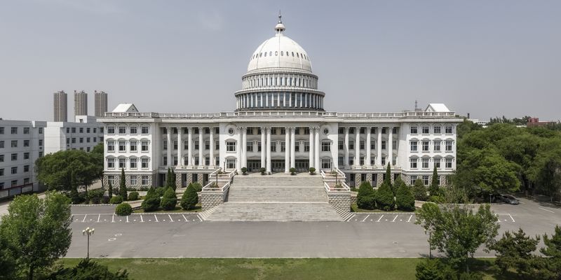 © WU GUOYONG - Image from the China's "White House" photography project