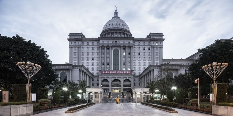 © WU GUOYONG - Image from the China's "White House" photography project