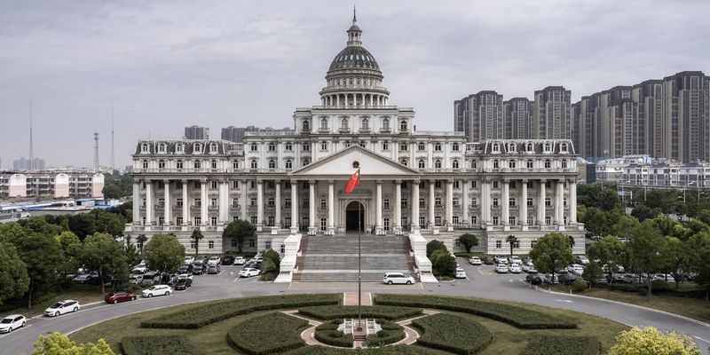 © WU GUOYONG - Image from the China's "White House" photography project