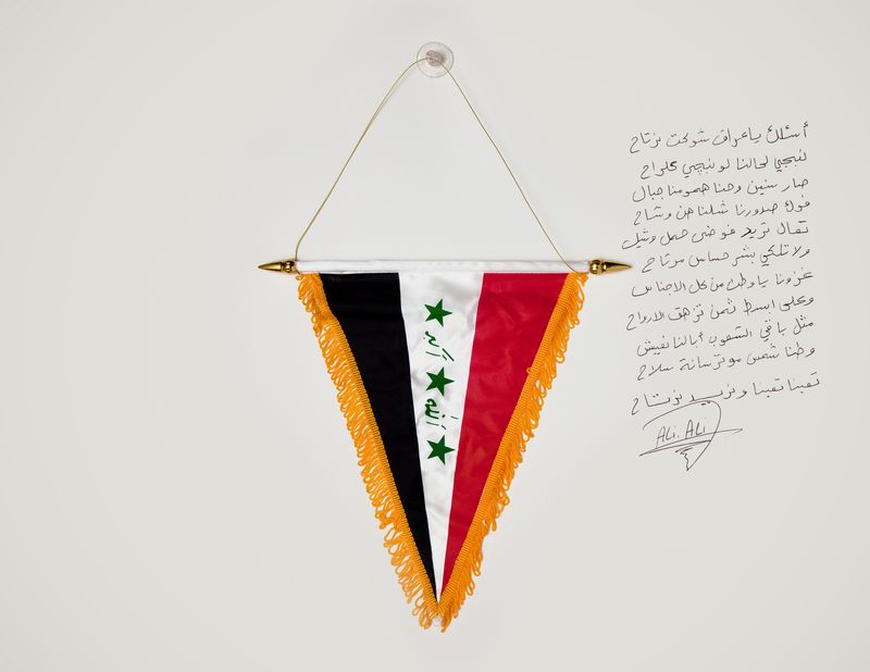 © Jim Lommasson - Image from the What We Carried: Fragments and Memories from Iraq and Syria photography project