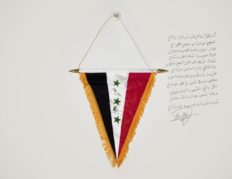 © Jim Lommasson - Image from the What We Carried: Fragments and Memories from Iraq and Syria photography project