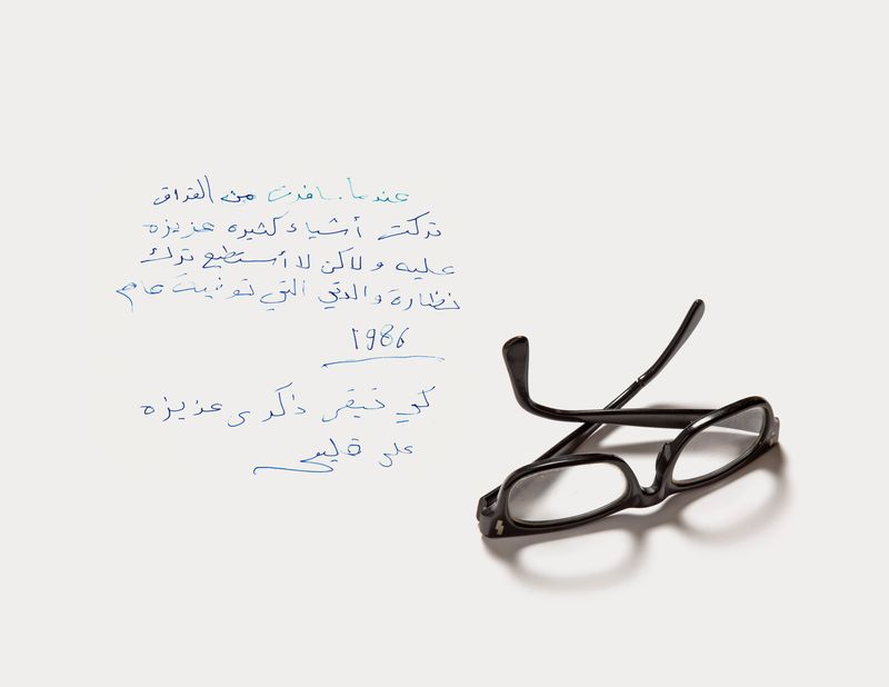 © Jim Lommasson - Image from the What We Carried: Fragments and Memories from Iraq and Syria photography project