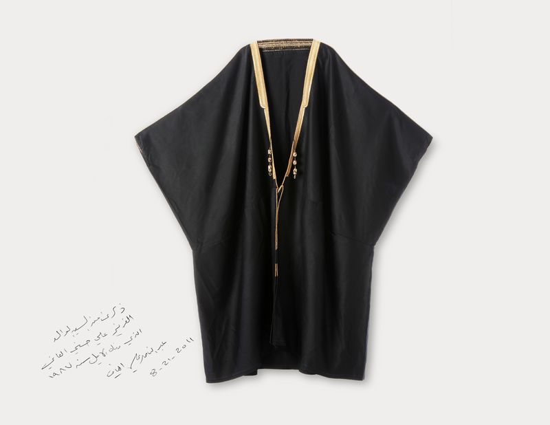 © Jim Lommasson - This picture is to remember my dear father who passed away in 1987.