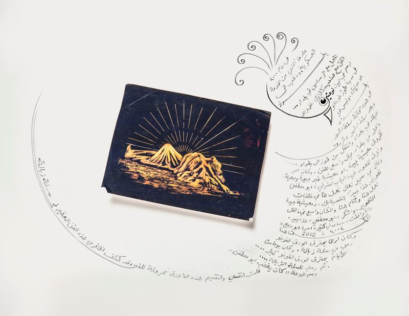 © Jim Lommasson - Image from the What We Carried: Fragments and Memories from Iraq and Syria photography project