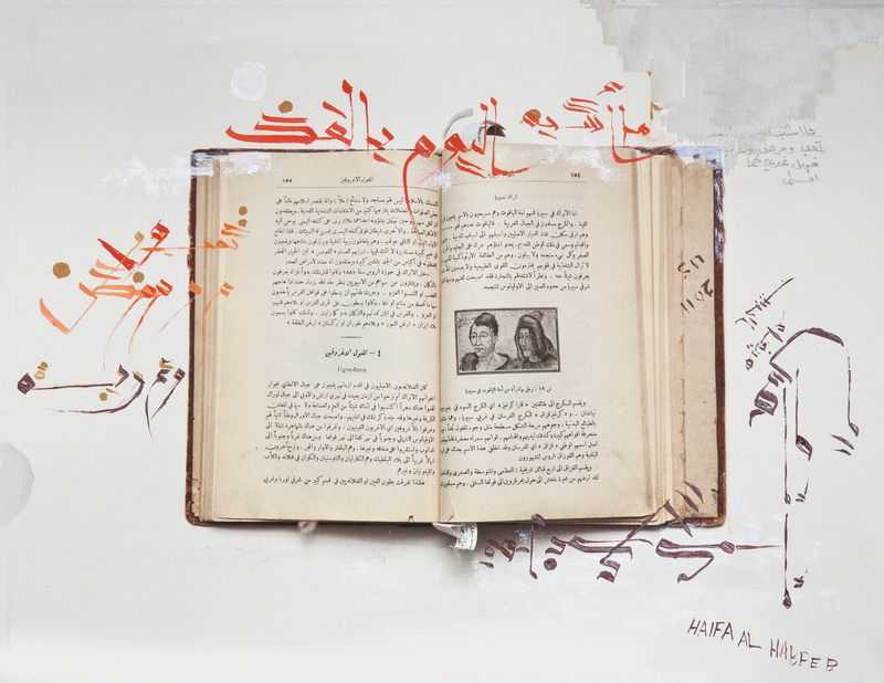 © Jim Lommasson - Image from the What We Carried: Fragments and Memories from Iraq and Syria photography project