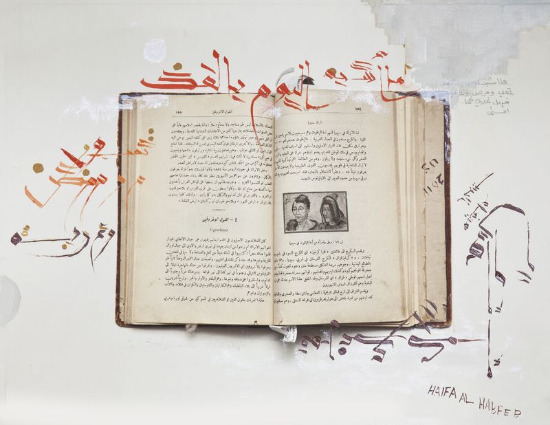 © Jim Lommasson - Image from the What We Carried: Fragments and Memories from Iraq and Syria photography project