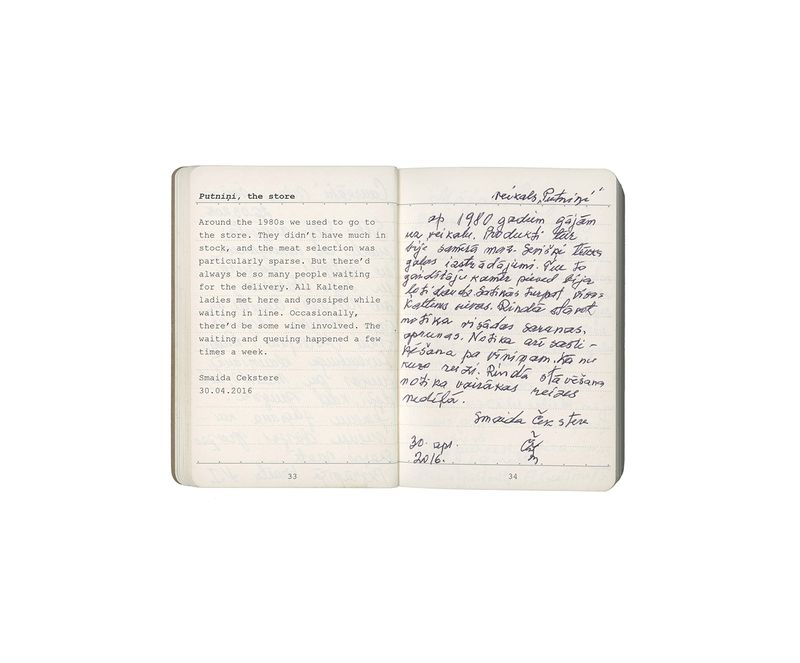 © Georgs Avetisjans - From the series ‘Homeland’ The Longest Village in the Country © Georgs Avetisjans