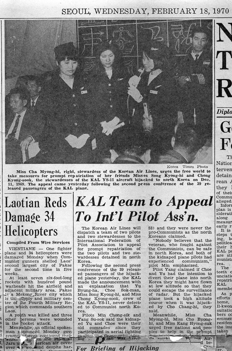 © Lee Grant - Image from the The Korea Project (working title) photography project