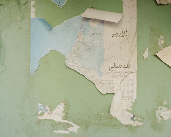 © Vedad Divovic - Image from the Home of the Perpetually Lost photography project