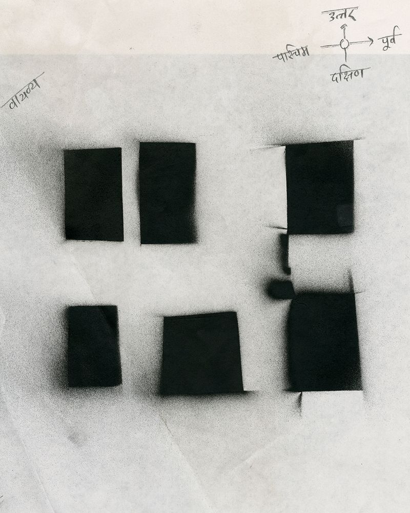 © Abhishek K - Image from the TAMASHA photography project