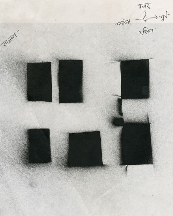 © Abhishek - Image from the TAMASHA photography project