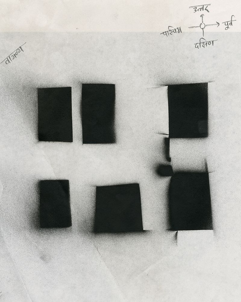 © Abhishek - Image from the TAMASHA photography project