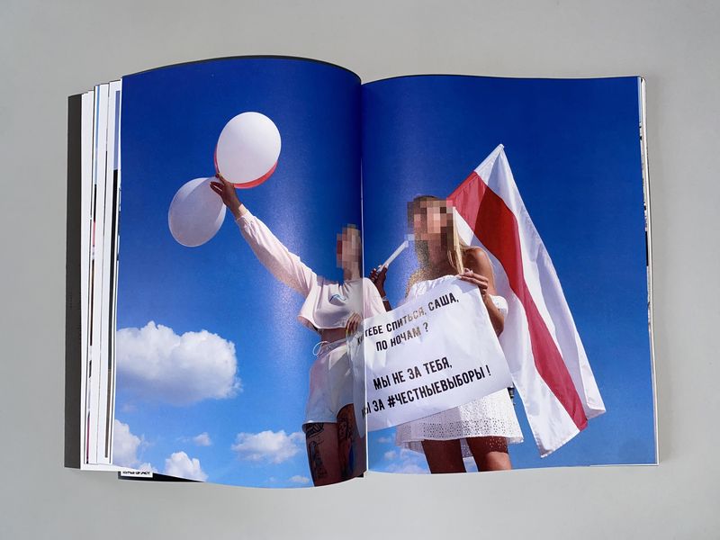 Image from a project on PhMuseum