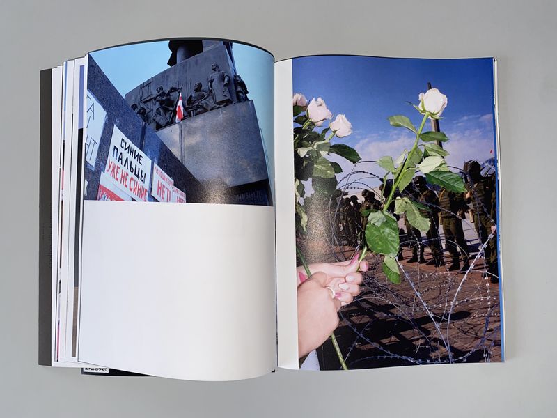 Image from a project on PhMuseum