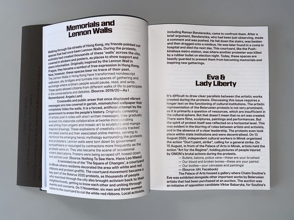 Image from a project on PhMuseum