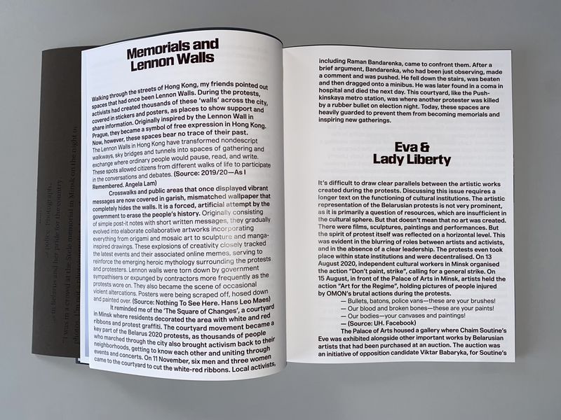 Image from a project on PhMuseum