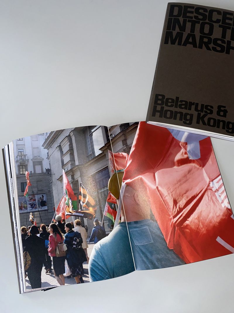 Image from a project on PhMuseum