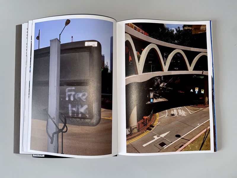 Image from a project on PhMuseum