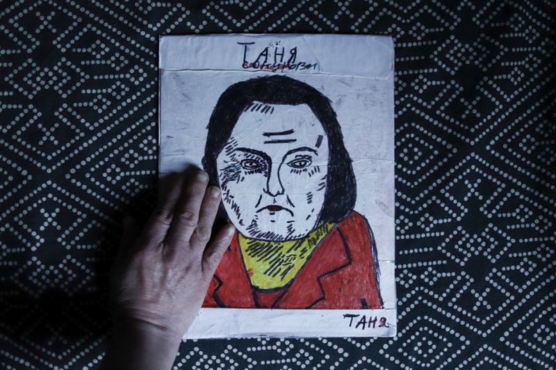 © Mary Gelman - Tanya's portrait, which she drew herself