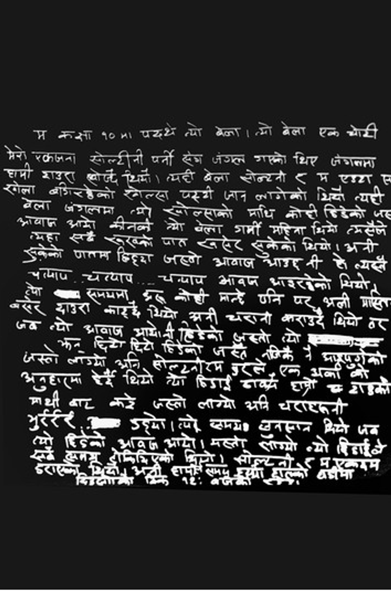 © OLIVER AOUN PHOTOGRAPHER - Image from the look at what i see photography project