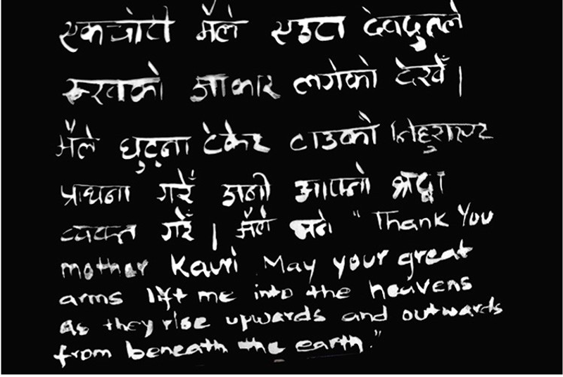 © OLIVER AOUN PHOTOGRAPHER - Image from the look at what i see photography project