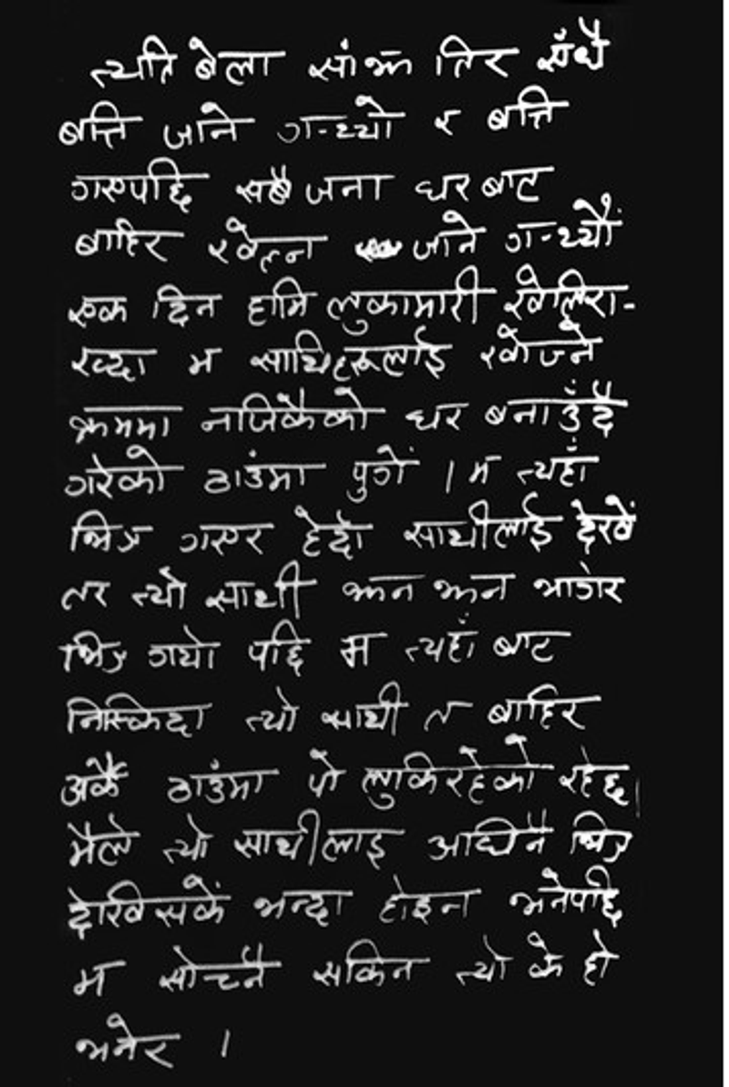 © OLIVER AOUN PHOTOGRAPHER - Image from the look at what i see photography project