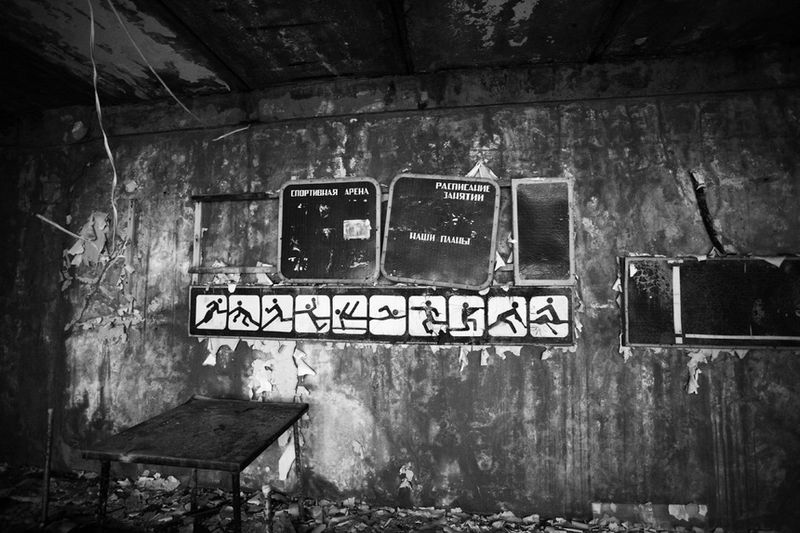 © Dina Oganova - Chernobil. After 20 years,dead city's life. Title on the wall : "Our plans"