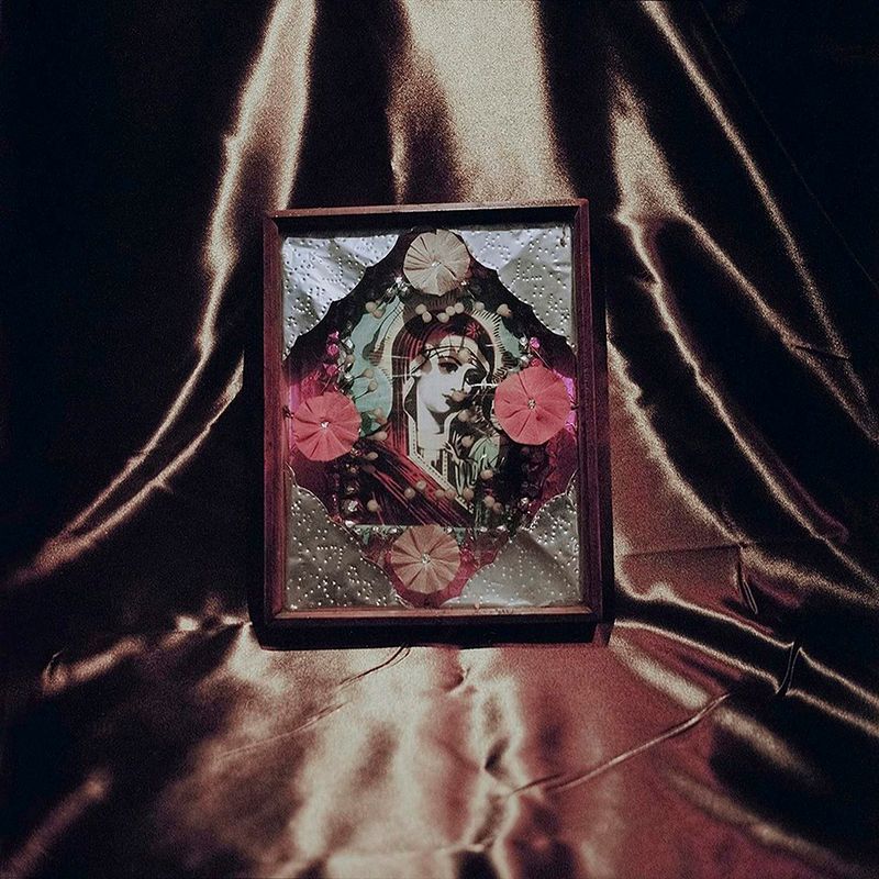 © Svetlana Biryukova - icon