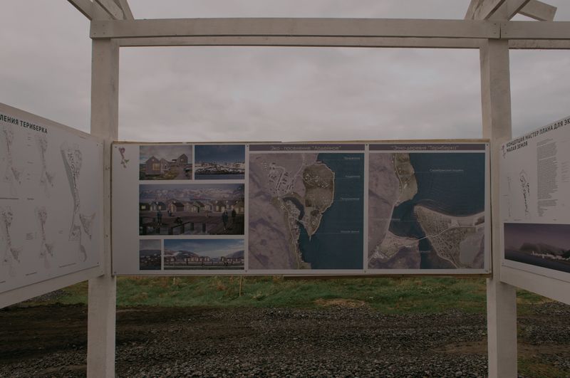 © Evgeniya Strygina - Image from the Stay afloat photography project