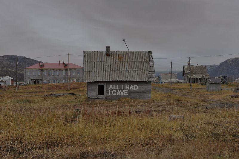 © Evgeniya Strygina - Image from the Stay afloat photography project