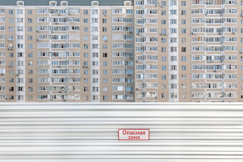 © Evgeniya Strygina - Image from the Pendulum photography project