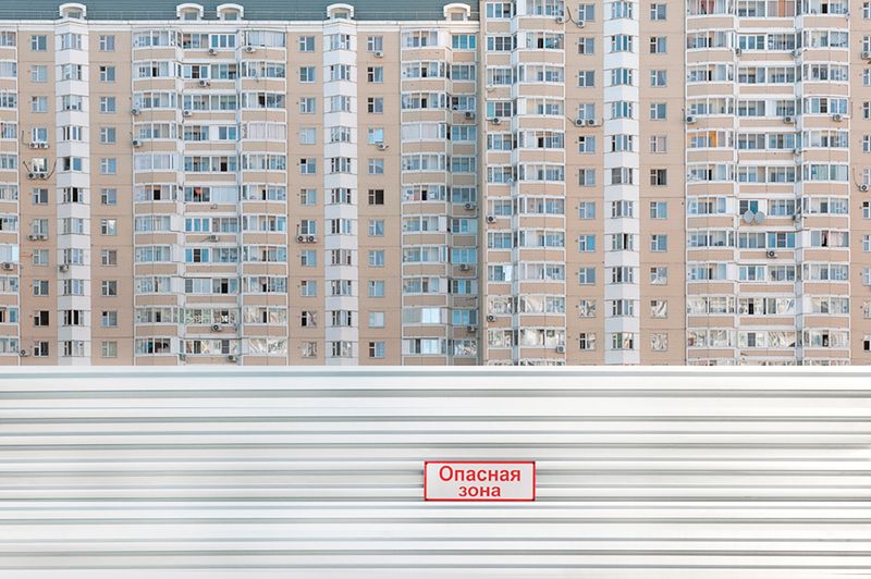 © Evgeniya Strygina - Image from the Pendulum photography project