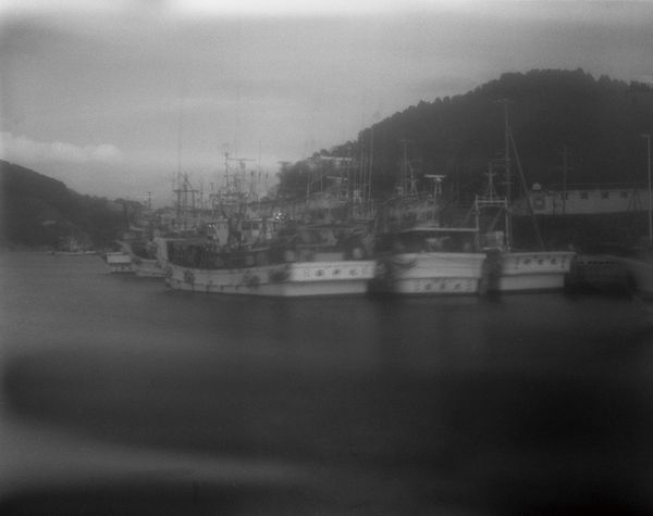 © Mayumi Suzuki - Fishing boat