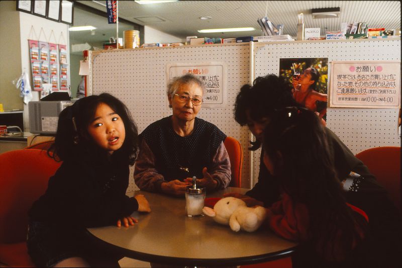 © Minami Ivory - Image from the Sliding Shadow photography project