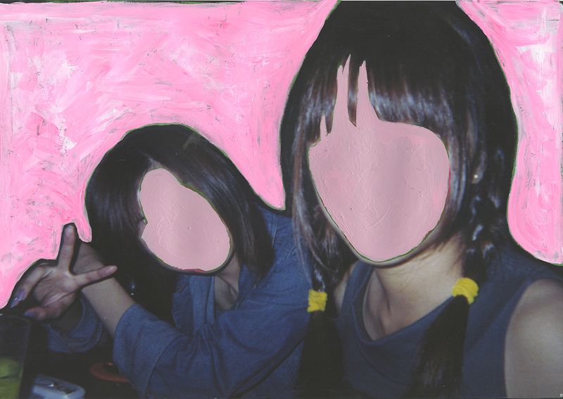 © Minami Ivory - I don't even remember their names