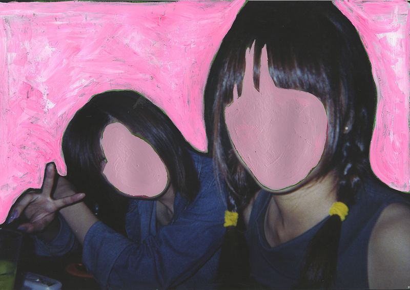 © Minami Ivory - I don't even remember their names