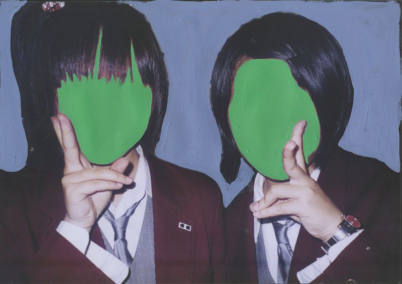 © Minami Ivory - Friends