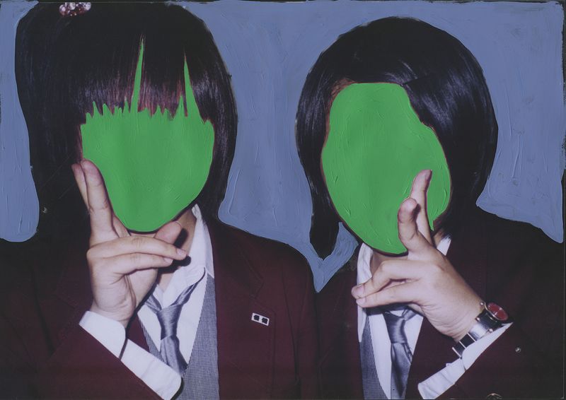 © Minami Ivory - Friends