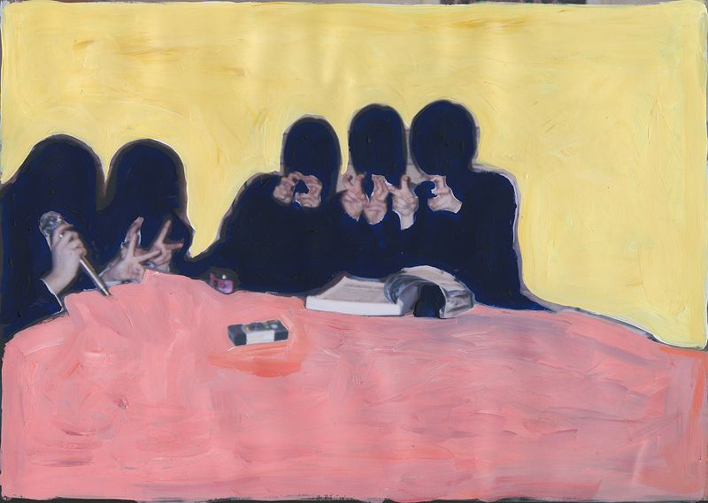 © Minami Ivory - Friends