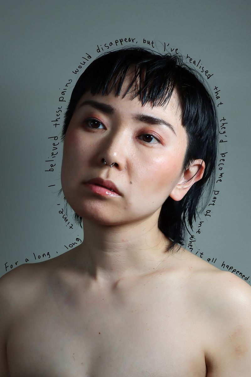 © Minami Ivory - Image from the Weapon of Choice photography project