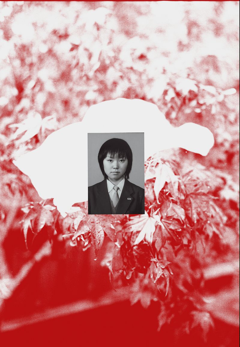 © Minami Ivory - Image from the Weapon of Choice photography project