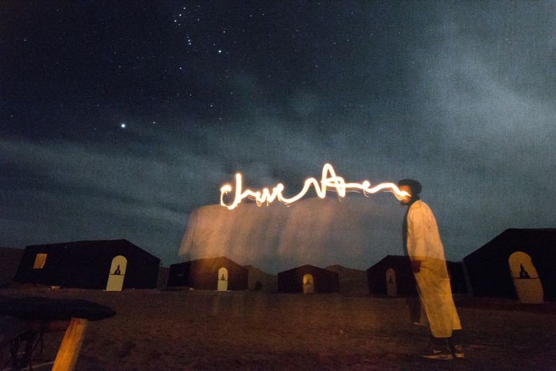 © Claudia Cuomo - Image from the The Morocco Roadtrip المملكة المغربية‎ رحلة الطريق photography project