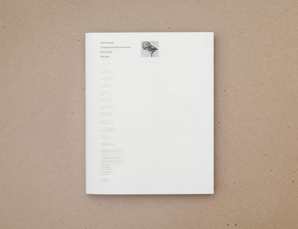 Image from a project on PhMuseum