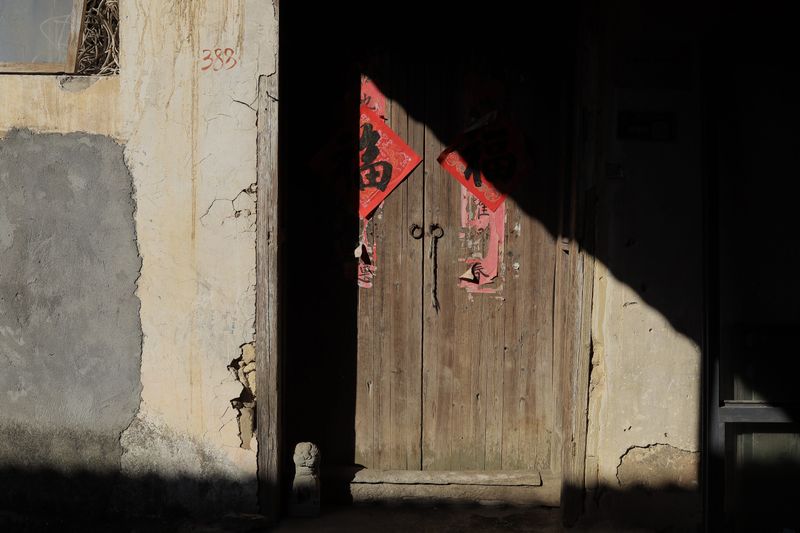 © Zifan Zhang - Image from the The Last Watch photography project