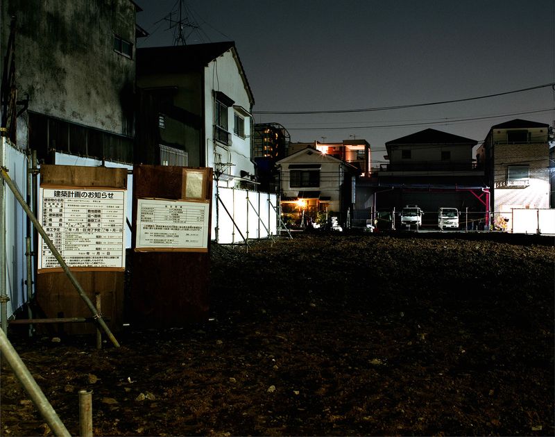 © Kazuya Urakawa - Image from the Places of Amnesia photography project