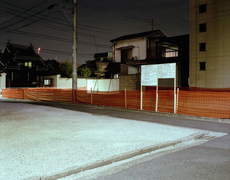 © Kazuya Urakawa - Image from the Places of Amnesia photography project